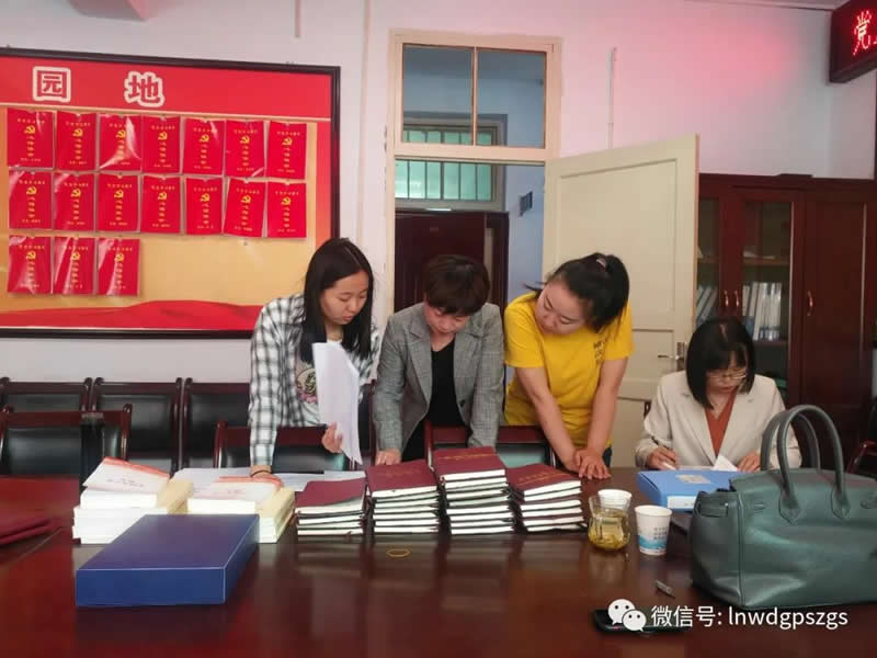 黨史學習教育區(qū)委宣講團在供排水總公司舉行宣講報告會